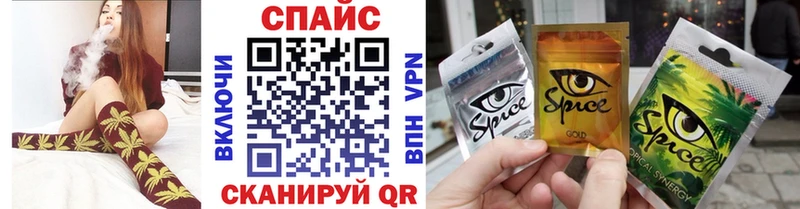сколько стоит  Маркс  Бутират BDO 33% 