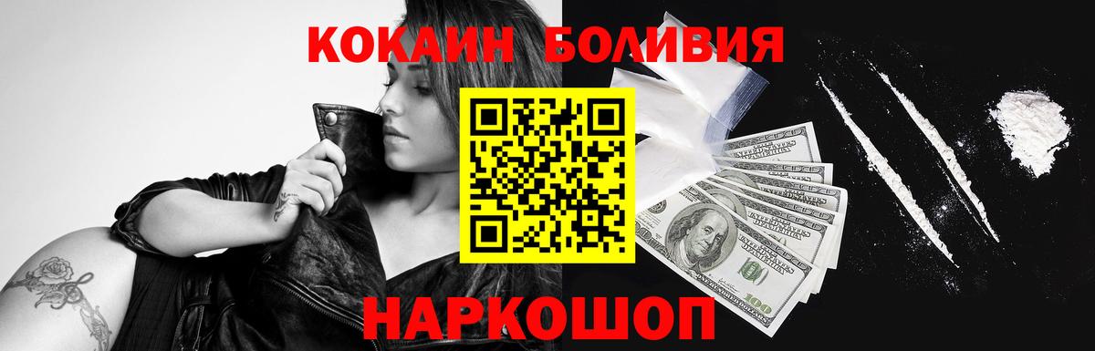 Канабис Маркс