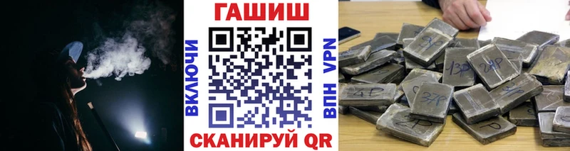 ГАШ VHQ Маркс