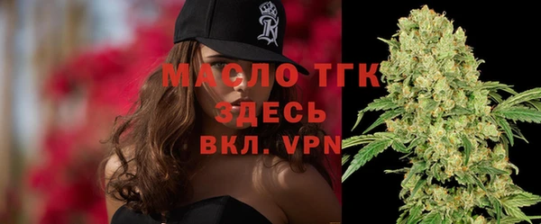 соль ск Липки