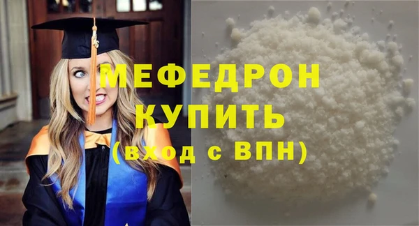 соль ск Липки