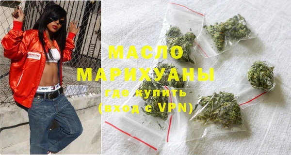 соль ск Липки