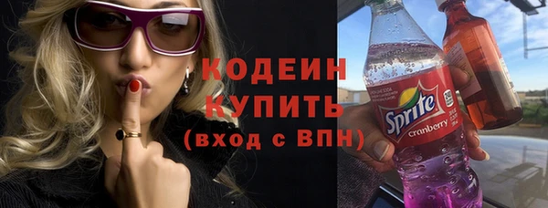 а пвп мука Лихославль