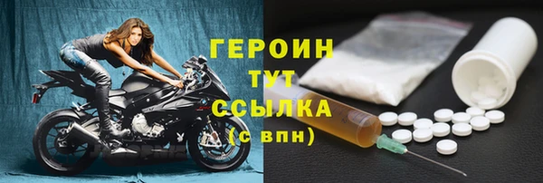 а пвп мука Лихославль
