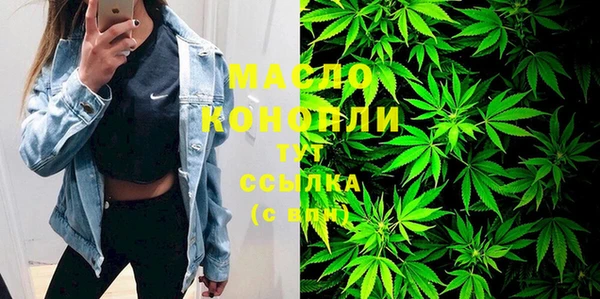 кокаин перу Лиски
