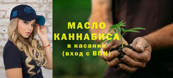 кокаин VHQ Беломорск