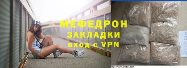 кокаин перу Лиски