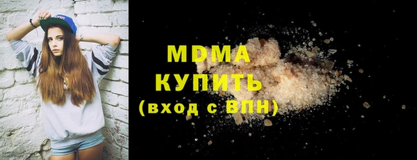 СК Дубовка