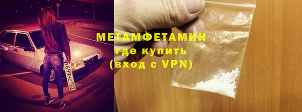 кокаин перу Лиски