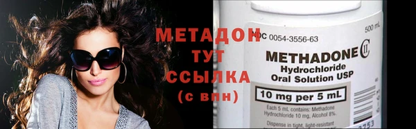 кокаин перу Лиски