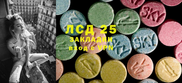кокаин перу Лиски