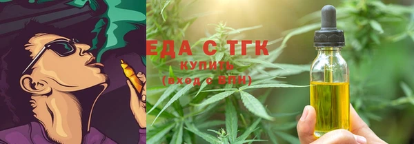 а пвп мука Лихославль