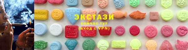 кокаин перу Лиски