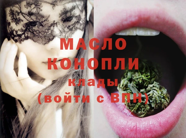 соль ск Липки