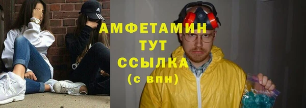 соль ск Липки