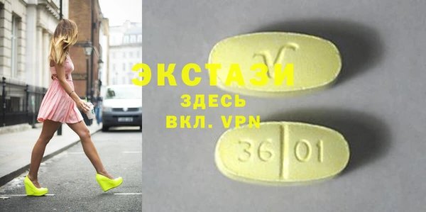 а пвп мука Лихославль