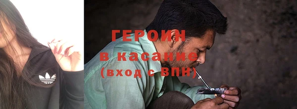 а пвп мука Лихославль