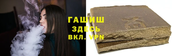 кокаин перу Лиски