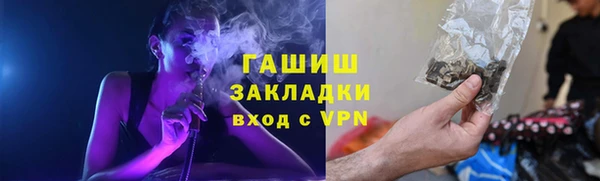 спайс Майский
