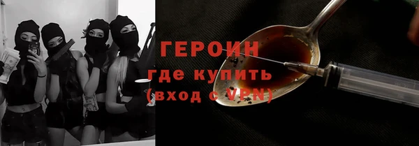 а пвп мука Лихославль