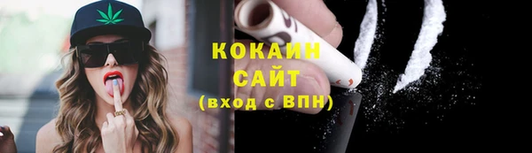 а пвп мука Лихославль
