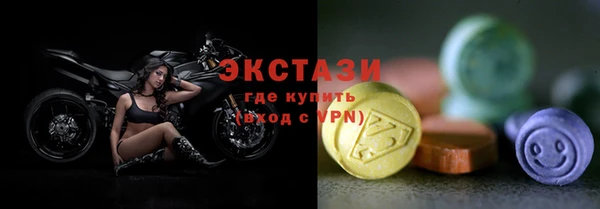 а пвп мука Лихославль