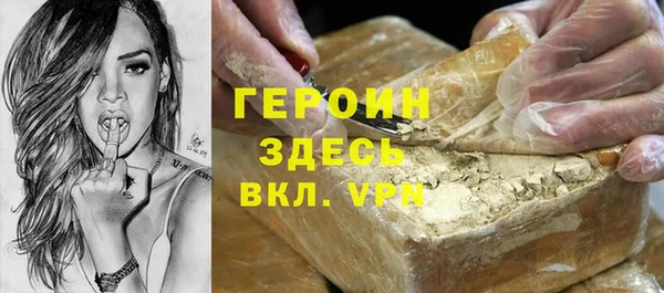 соль ск Липки