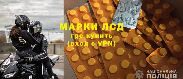 хмурый Магадан