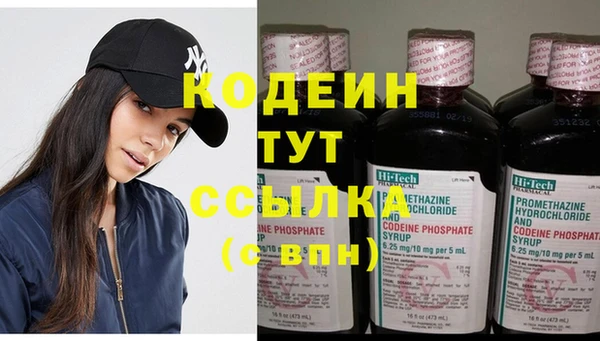 spice Дрезна