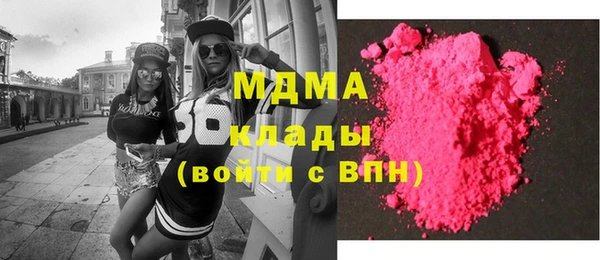 соль ск Липки
