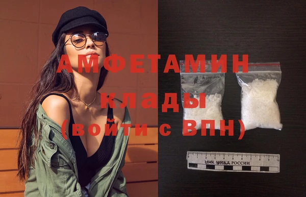 кокаин перу Лиски