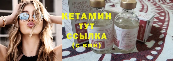 а пвп мука Лихославль