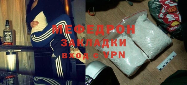 кокаин перу Лиски