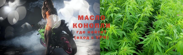 гидропоника Дубна