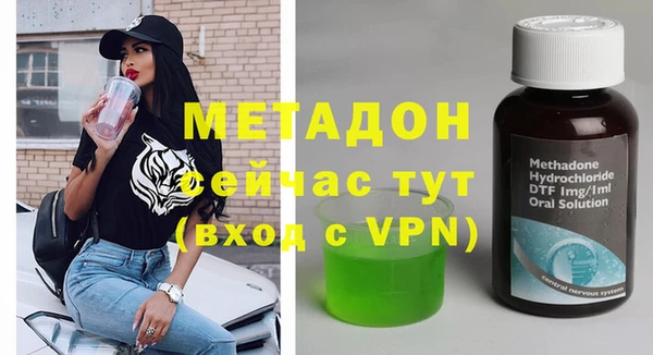 соль ск Липки