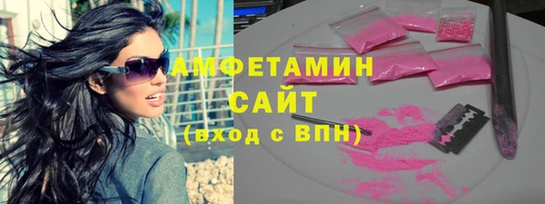 а пвп мука Лихославль