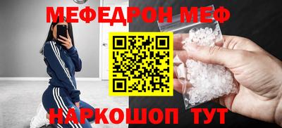 кокаин колумбия Аргун