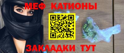 прущие крисы Рязань