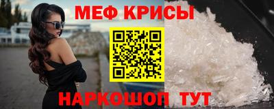 гидропоника Апрелевка