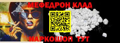 кокаин колумбия Аргун