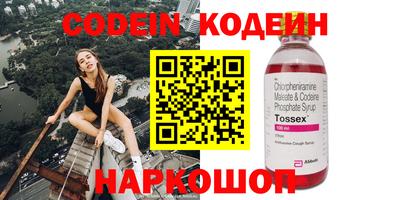 гидропоника Апрелевка