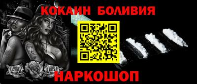 экстази Апшеронск