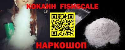 прущие крисы Рязань
