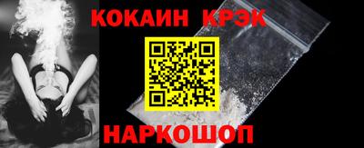 СК Рузаевка