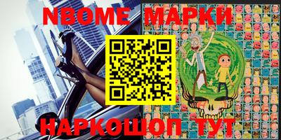 прущие крисы Рязань