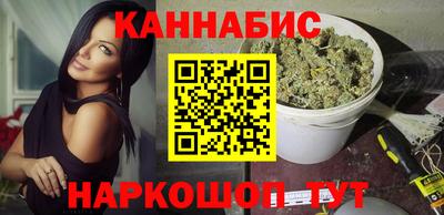 прущие крисы Рязань