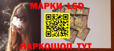 хмурый Севастополь