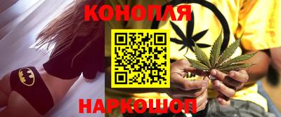 гидропоника Апрелевка