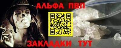 гидропоника Апрелевка