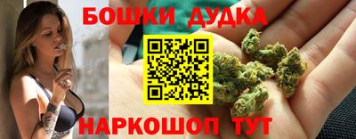 СК Рузаевка
